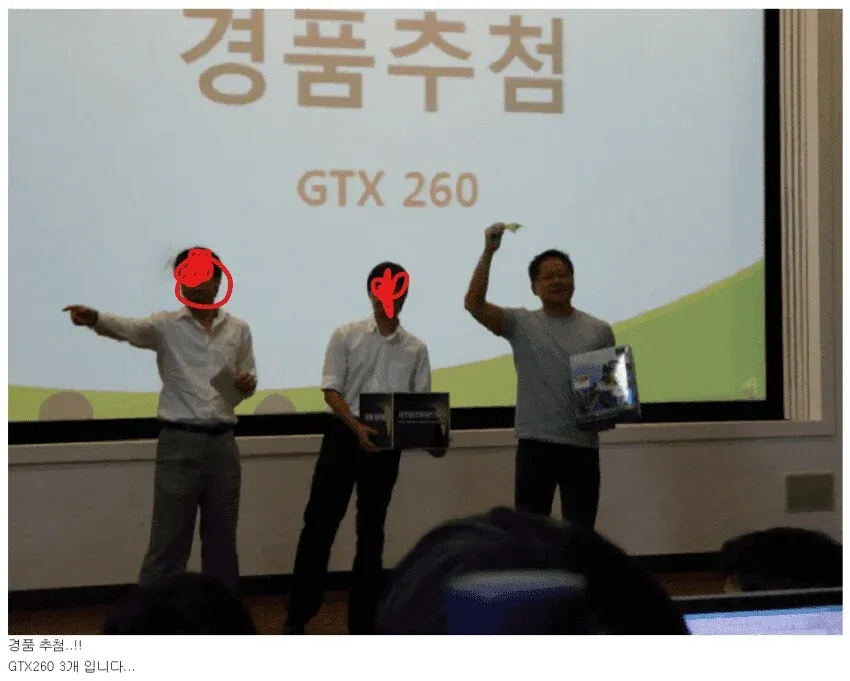 이미지 파일이 첨부되어 있지 않습니다. OCR 텍스트와 컨텍스트만으로는 정확한 alt 태그를 생성할 수 없습니다.

이미지 파일을 제공해주시면 alt 태그를 생성해드리겠습니다.