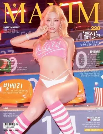 실제 이미지가 전달되지 않았습니다. 현재는 ")"라는 문자만 보입니다.

**이미지를 업로드**해주시면, 다음 규칙으로 alt 태그를 생성하겠습니다:
- 50자 이내
- 간결하고