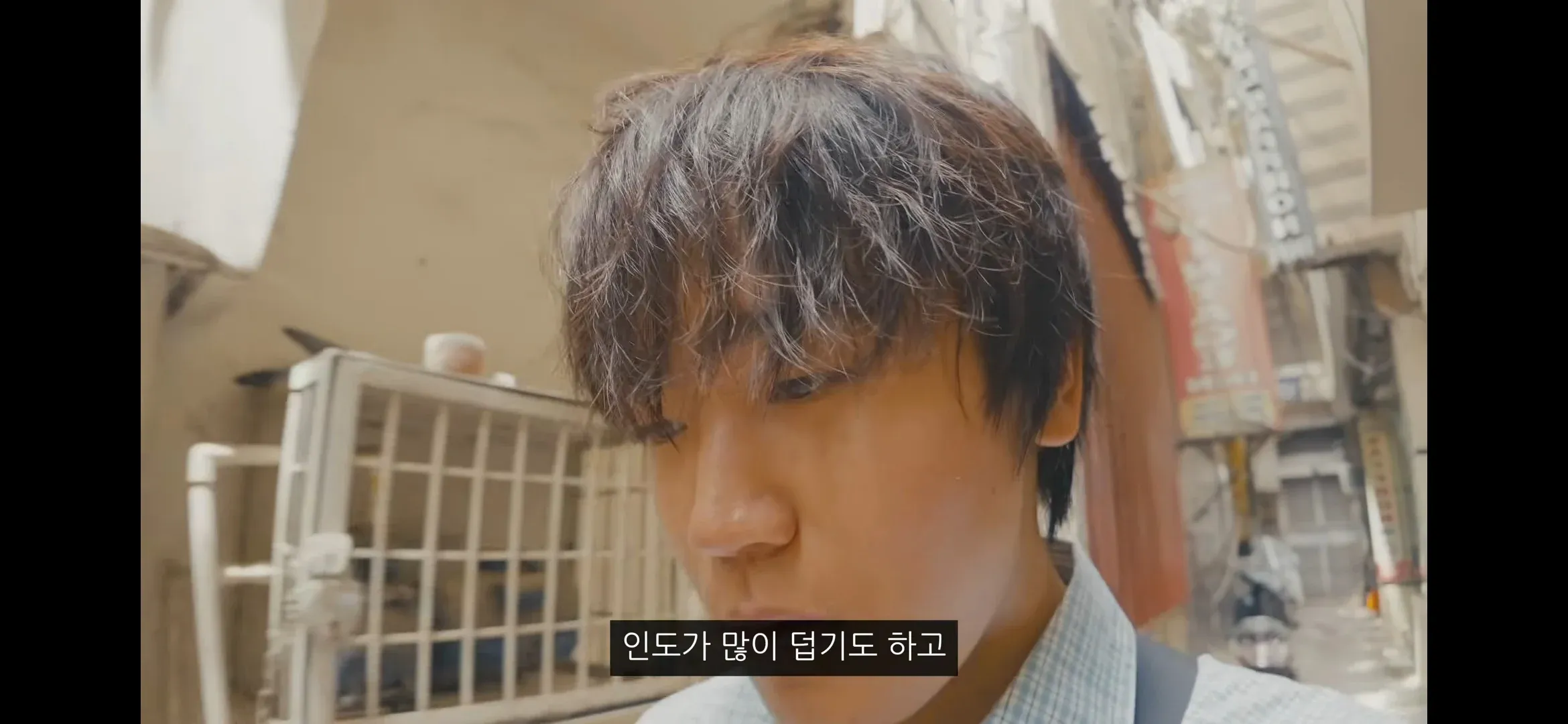 인도에서 사기당한 경험을 설명하는 유튜버
