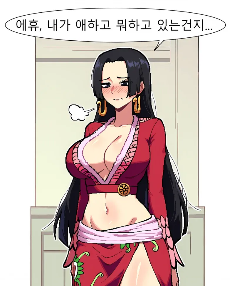 원피스 캐릭터 명대사: 예후, 내가 애하고 뭘하고 있는건지...