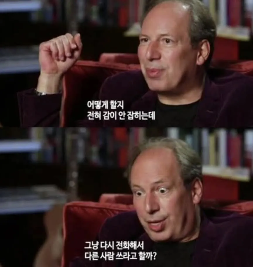 일을 하기 싫어하는 미야자키 하야오 밈