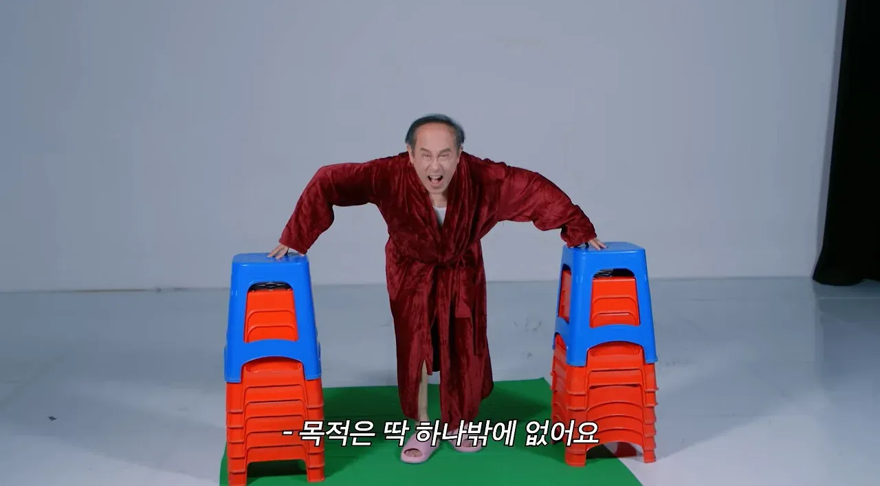 역사 싫어하는 관종 할아버지 유튜브 콘텐츠, 디백스 채널 로고