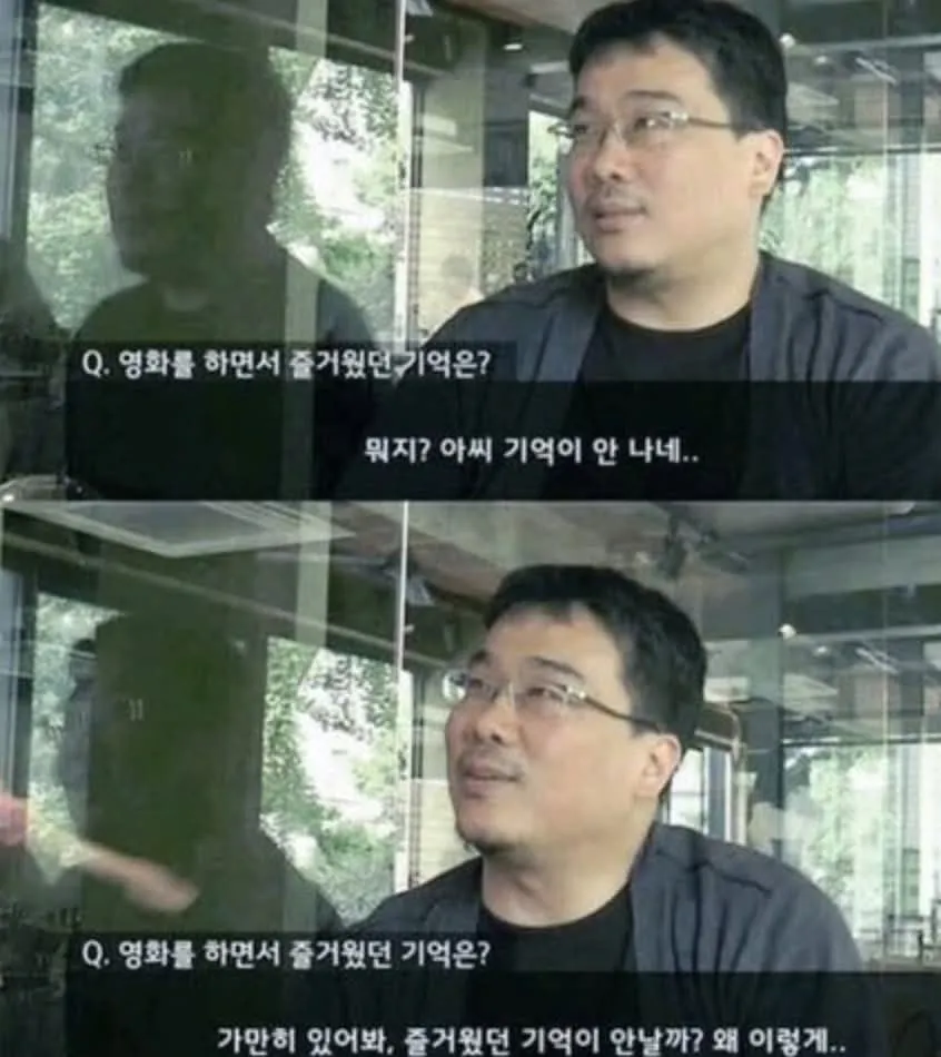 미야자키 하야오가 영화 작업 기억을 못 떠올리는 인터뷰 장면