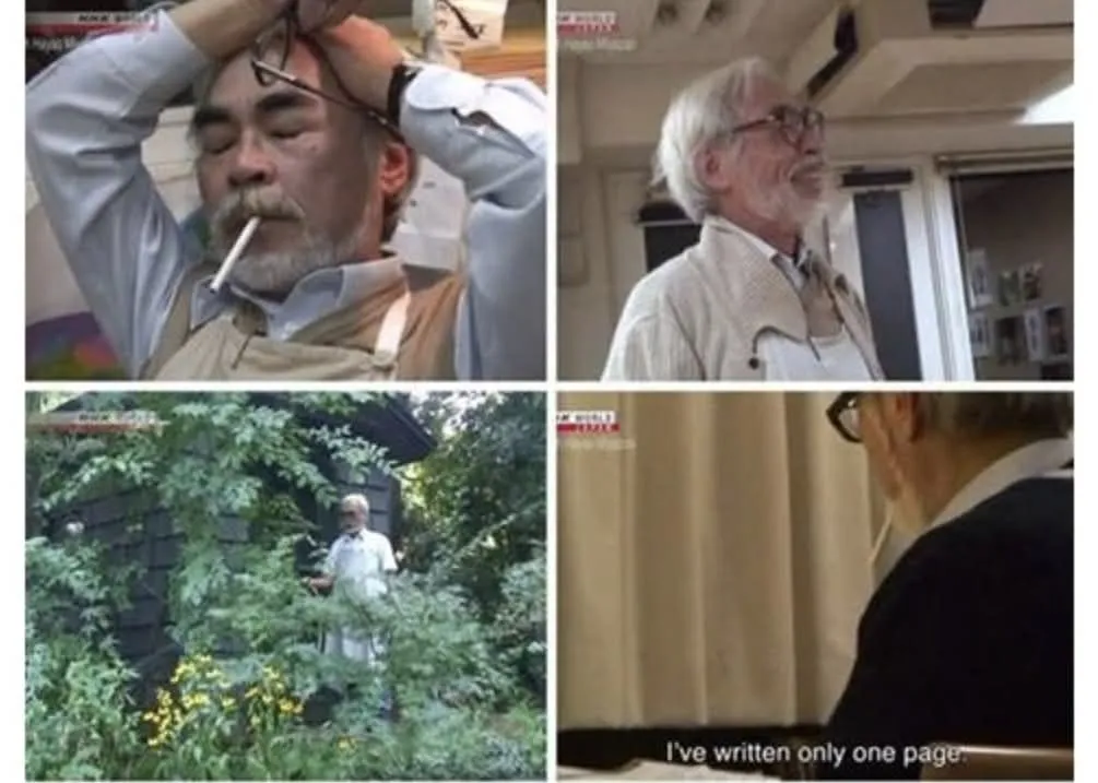 미야자키 하야오 감독과 "한 페이지만 썼다"는 텍스트가 있는 이미지