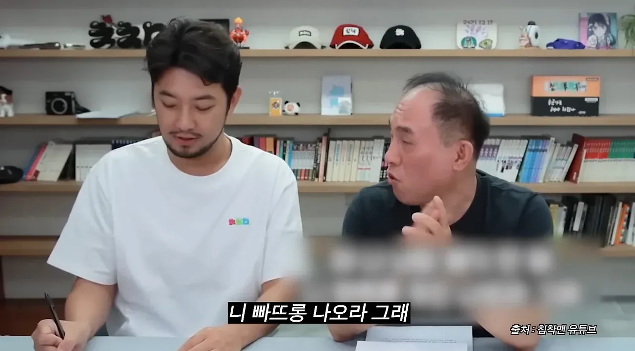 역사를 싫어하는 관종 할아버지 영상 장면