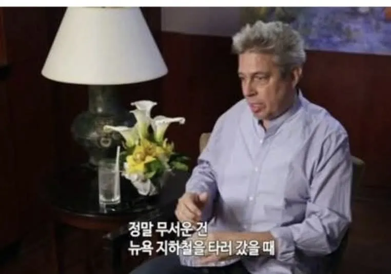 뉴욕 지하철을 타러 간 미야자키 하야오