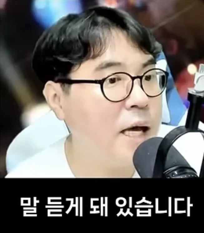 영포티가 설명하는 MZ극우화 대처방법