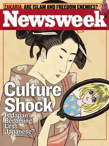 Newsweek Culture Shock: 이슬람과 자유, 일본 만화 그림체를 다룬 기사들