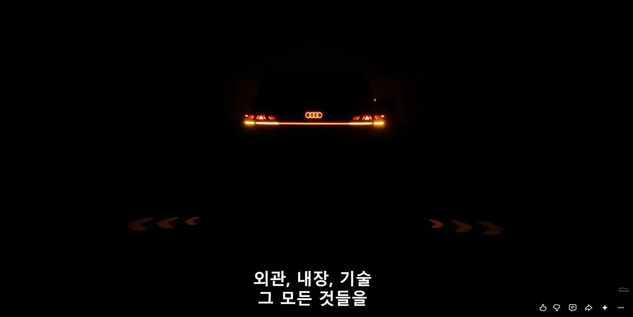 올 뉴 아우디 Q7 - 외관, 내장, 기술