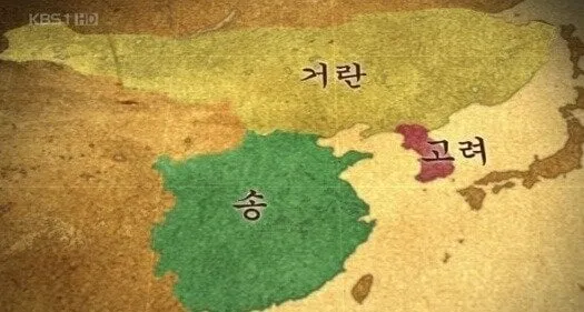 한반도 5번의 평화 시대를 설명하는 이미지
