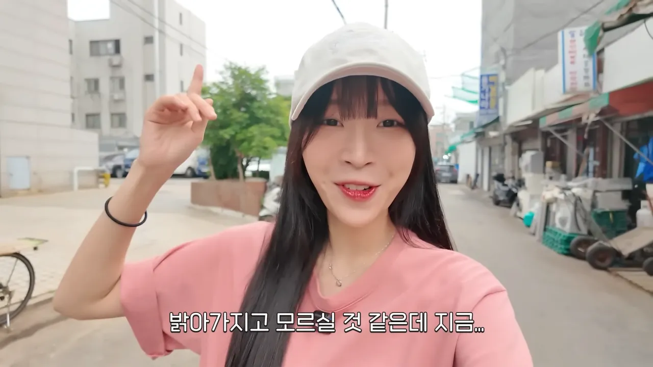 새벽 6시 백반집에서 먹방 중인 쯔양