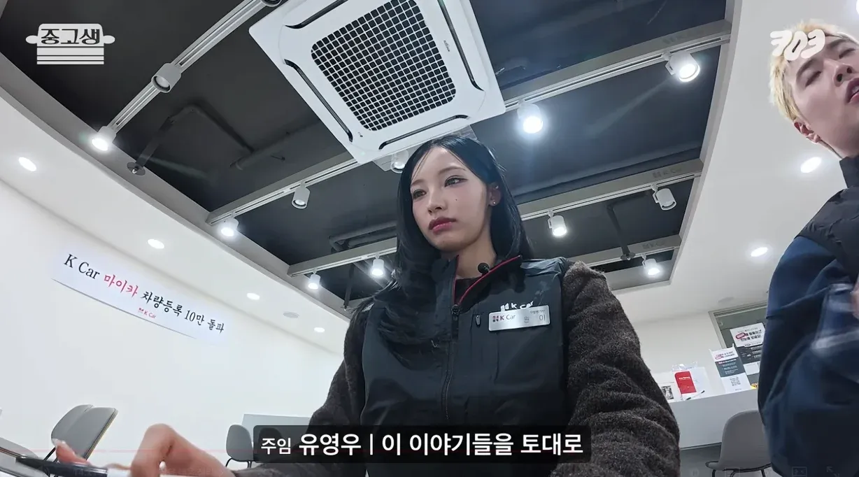 죄송하지만 제공해주신 OCR 텍스트가 해석하기 어려워 정확한 alt 태그를 생성할 수 없습니다.

다음 중 하나를 도와드릴 수 있습니다:

1. **이미지 파일 경로 제공** —