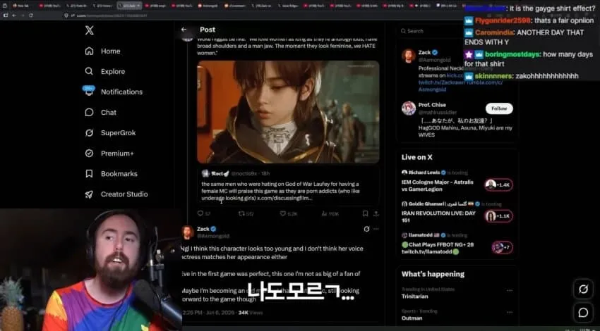 스텔라블레이드2 캐릭터 비판 유튜버에 대한 온라인 반응