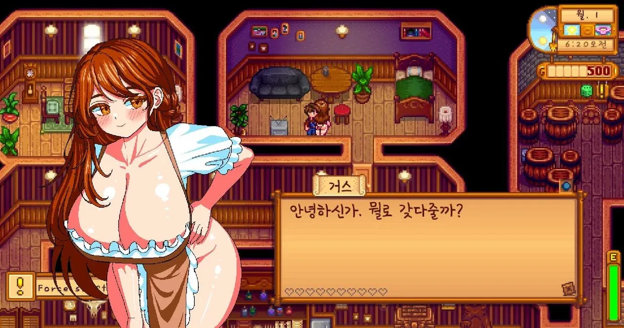 시골 지역에서의 소박한 일상 대화 장면을 담은 이미지