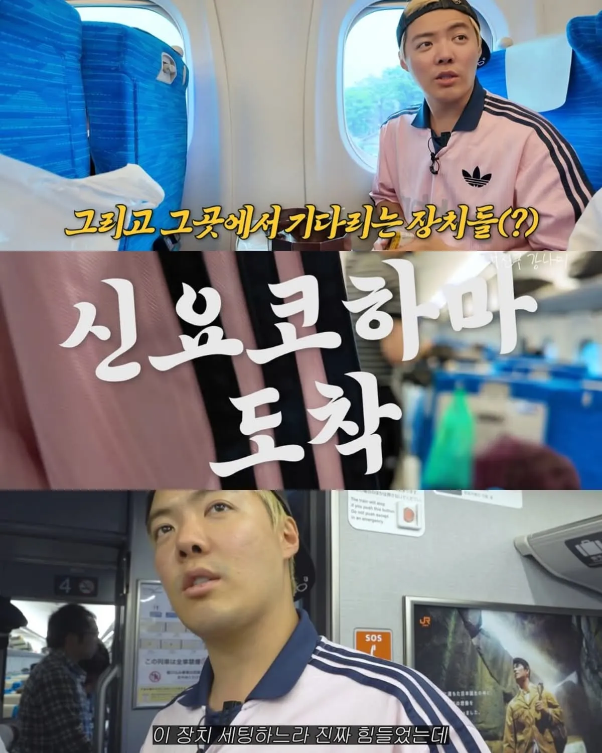 유튜브에 전여친 출연 시킨 강남 관련 이미지