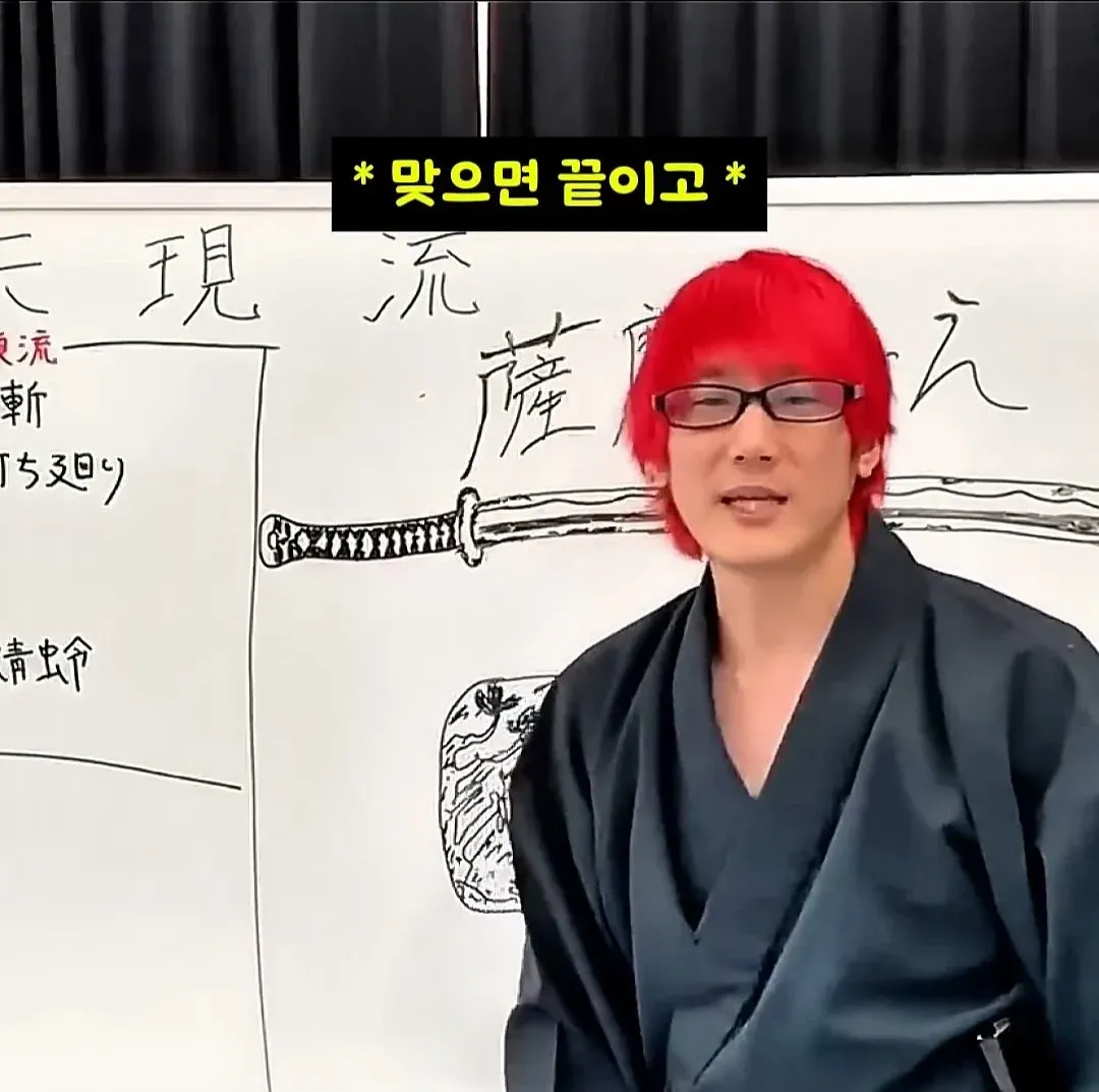 의외로 실전성이 입증된 검술 기술 시연