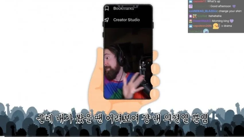 스텔라블레이드2 캐릭터 외형 논란으로 비난받는 유튜버 밈