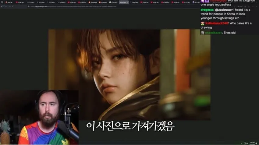 ```
스텔라블레이드2 캐릭터 논란 관련 유튜브 댓글
```
