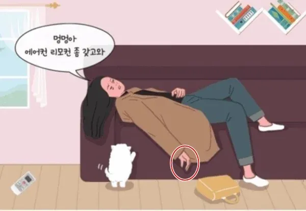 가로세로연구소 근황 관련 이미지의 alt 태그입니다:

**가로세로연구소의 최근 소식 및 근황 업데이트**