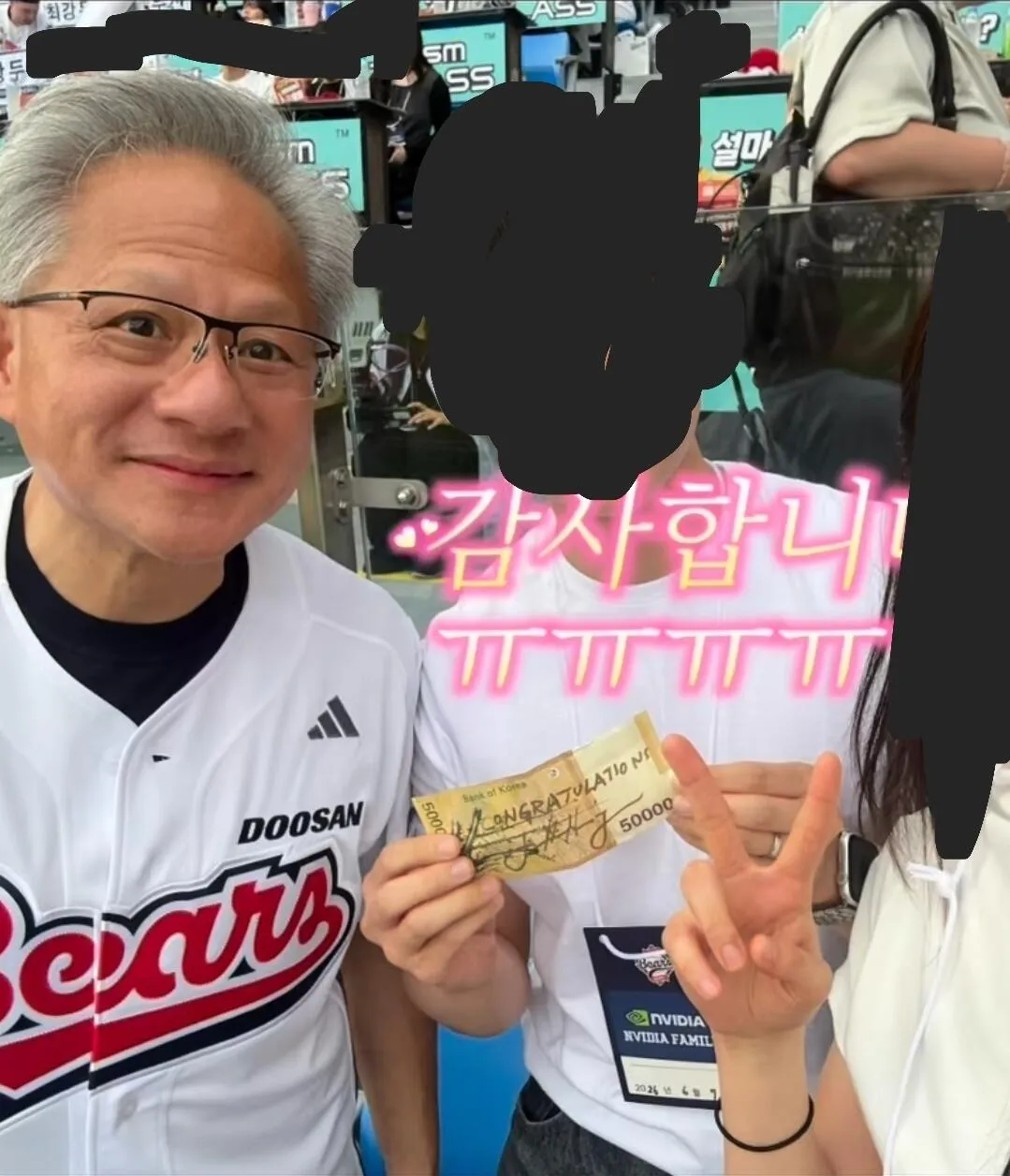 축의금 50,000 축하 메시지 카드