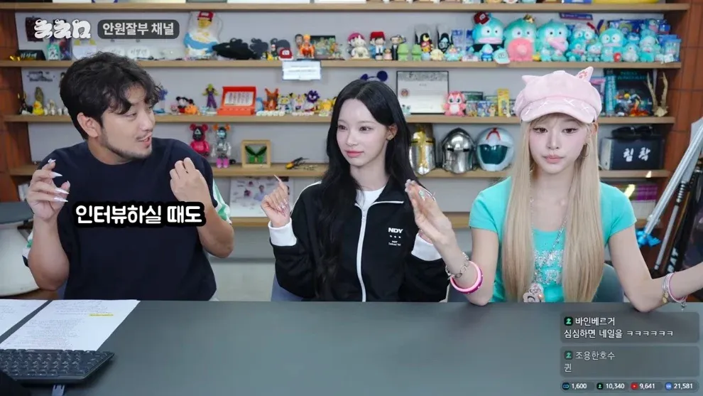 침착맨 인터뷰: 미나미 성공으로 채널 이전 우려