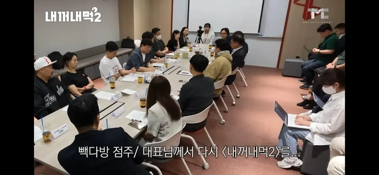 활동재개한 백종원이 나까나더2 촬영 현장에서