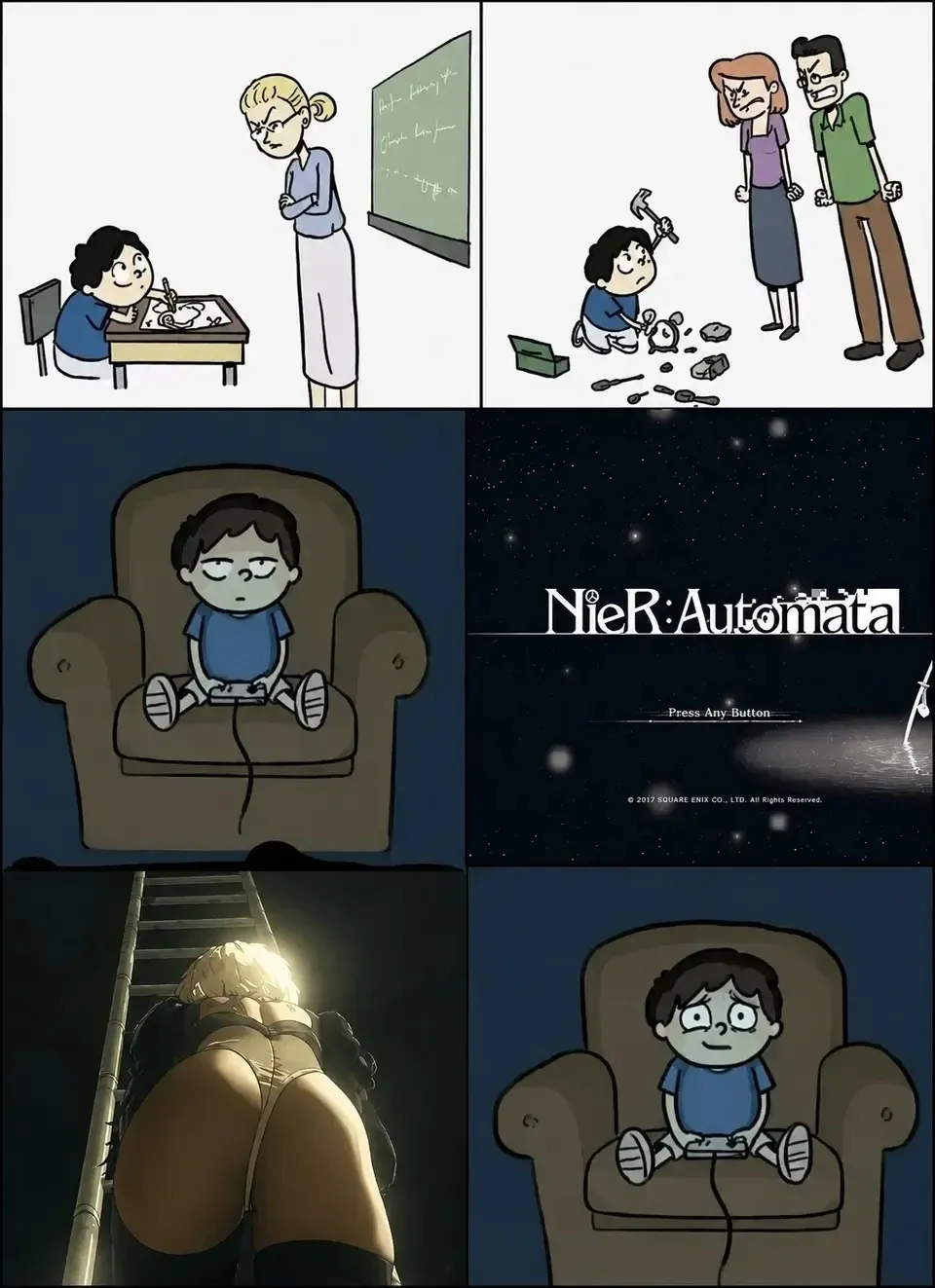 NieR:Automata 게임의 위로에 관한 설명 이미지
