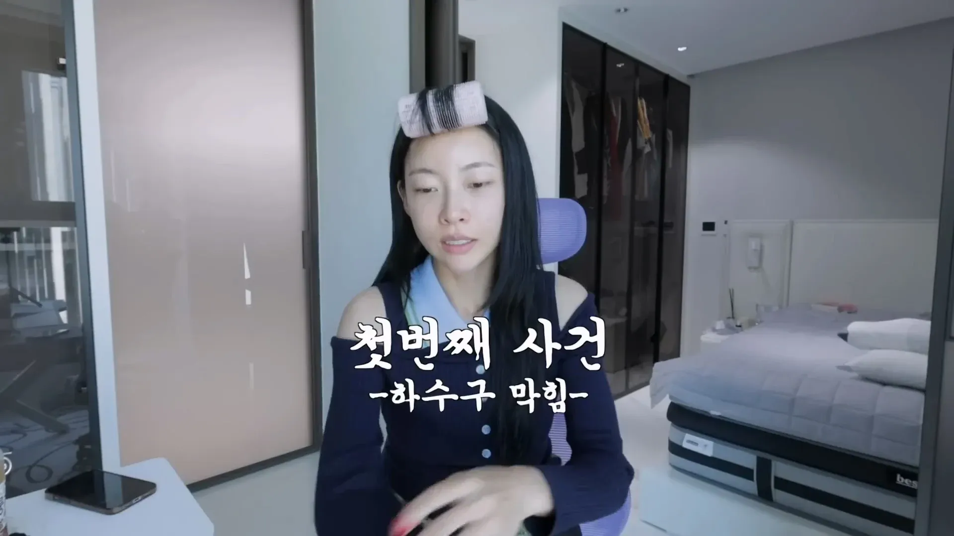 '왜 벌써 사건' 육상 선수 김민지 갑작스러운 이사 관련 뉴스