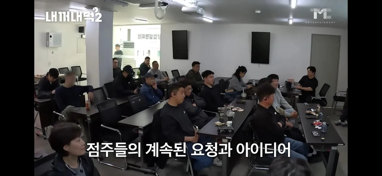 활동 재개한 백종원, 젊은이들의 계속된 요청과 아이디어
