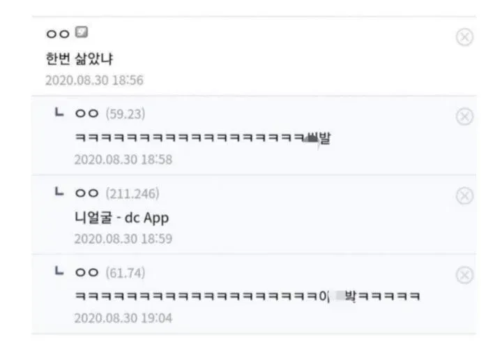 우리집 강아지 뽀삐의 귀여운 사진