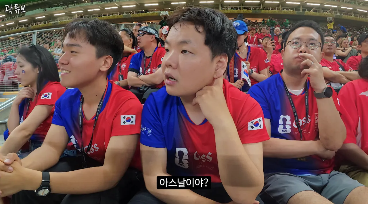 곽튜브가 아스날 안티풋볼 발언에 대해 사과하는 영상 캡처