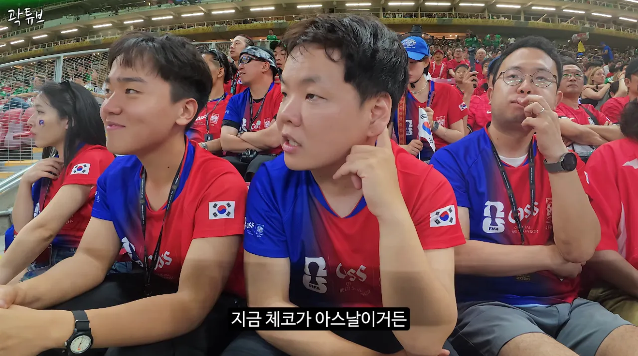 곽튜브, 아스날 안티풋볼 발언으로 사과하는 장면