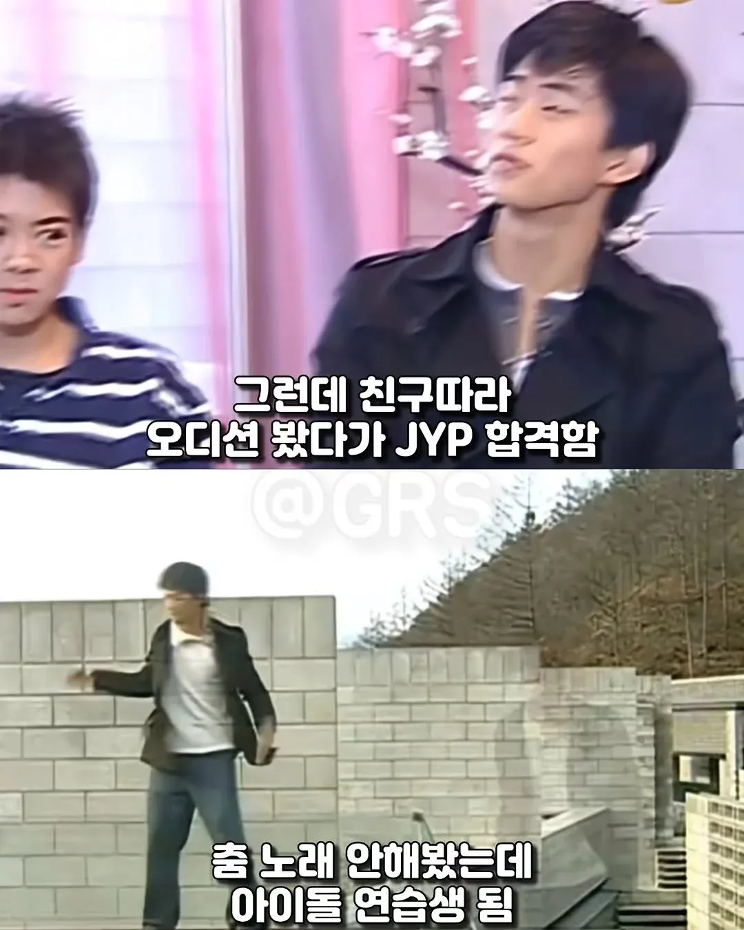 JYP 합격한 아이돌 연습생, 군 회피 목적의 수술 이력