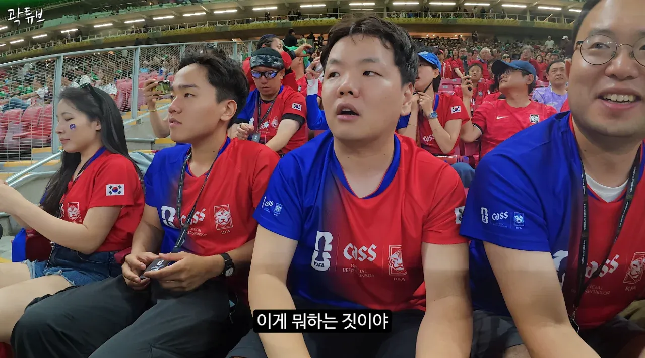 곽튜브가 아스날 안티풋볼 발언으로 사과하는 장면