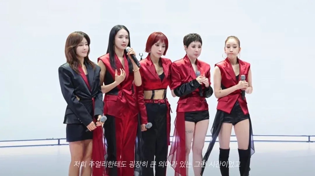 추억과 의미 있는 순간을 담은 쥬얼리 근황