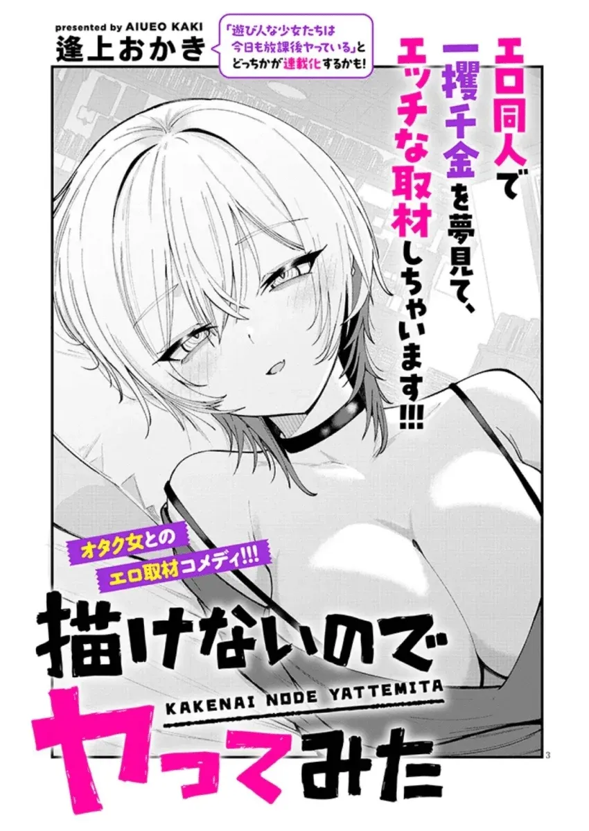 이미지를 직접 볼 수 없어서 정확한 alt 태그를 생성하기 어렵습니다. 

이미지를 업로드해주시면 확인 후 50자 이내의 alt 텍스트를 생성해드리겠습니다.