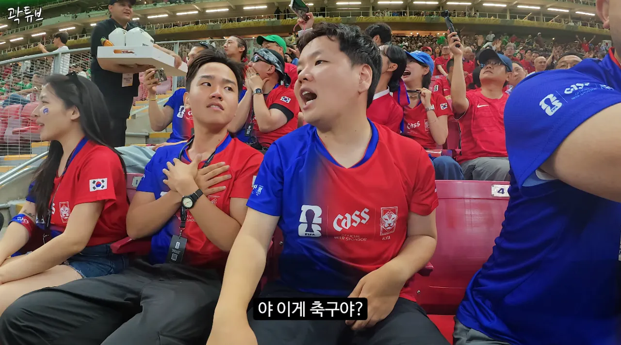 곽튜브가 아스날 안티풋볼 발언에 사과하는 장면