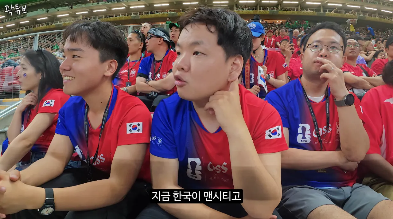 아스날 안티풋볼 비판으로 사과한 곽튜브 유튜버 밈