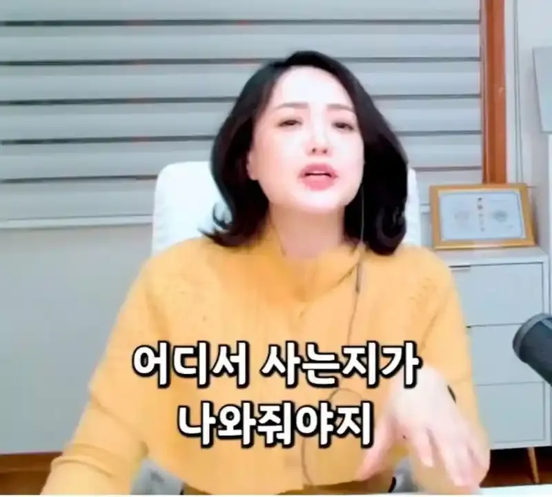 결정사 특별 관리 지역 위치 정보 안내