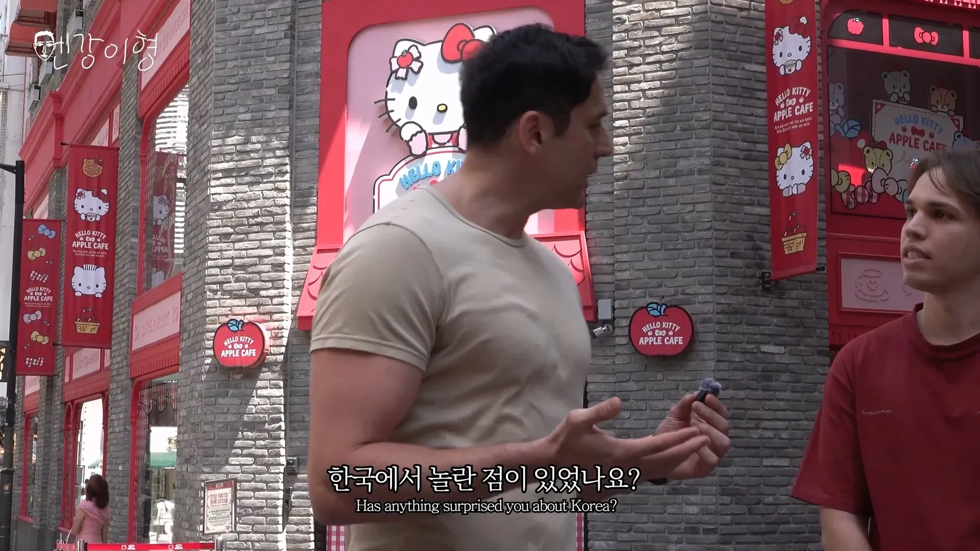 외국인들이 한국에서 가장 놀란 부분들을 묻는 설문 이미지