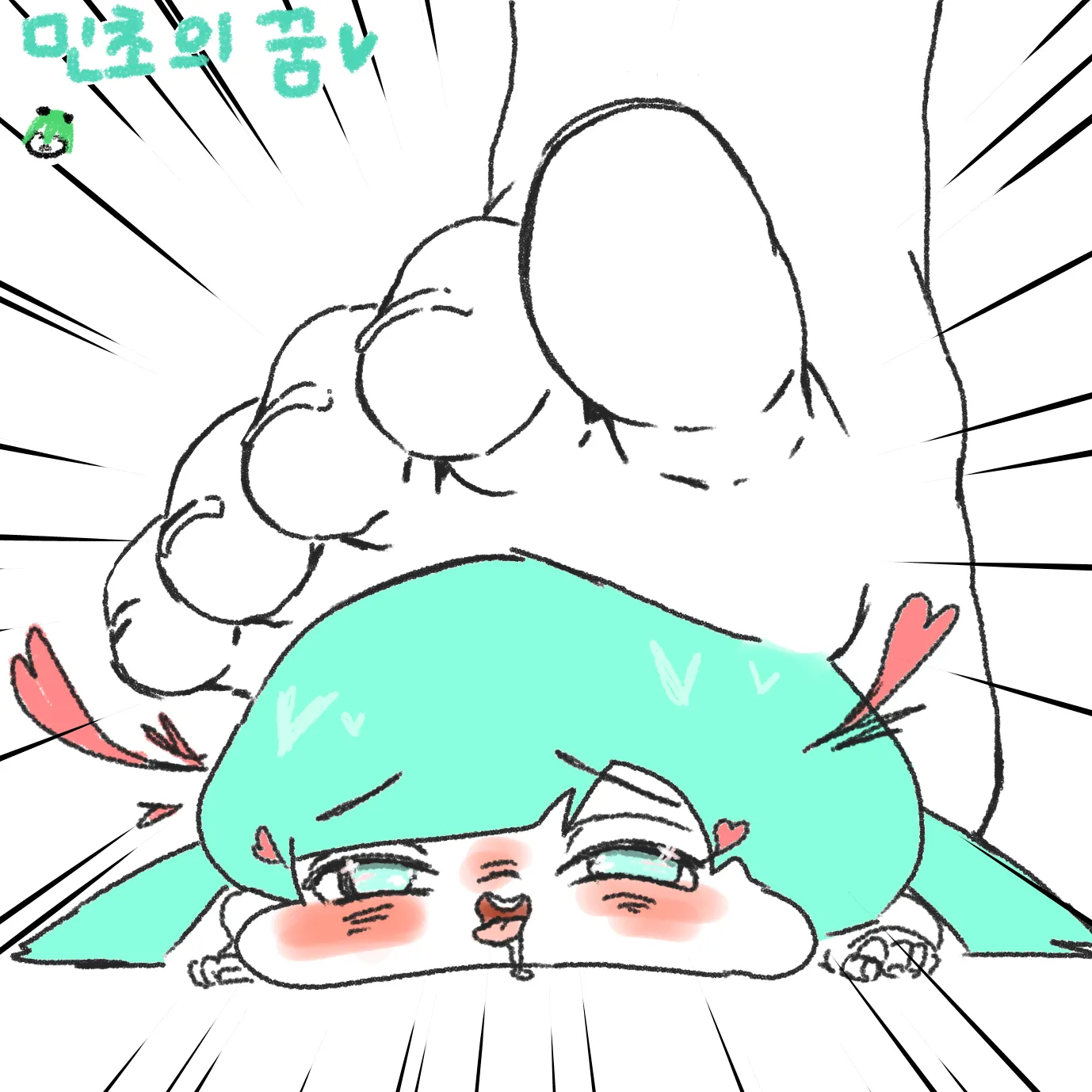 지하철 내부의 '아는 이 좋아!' 문구
