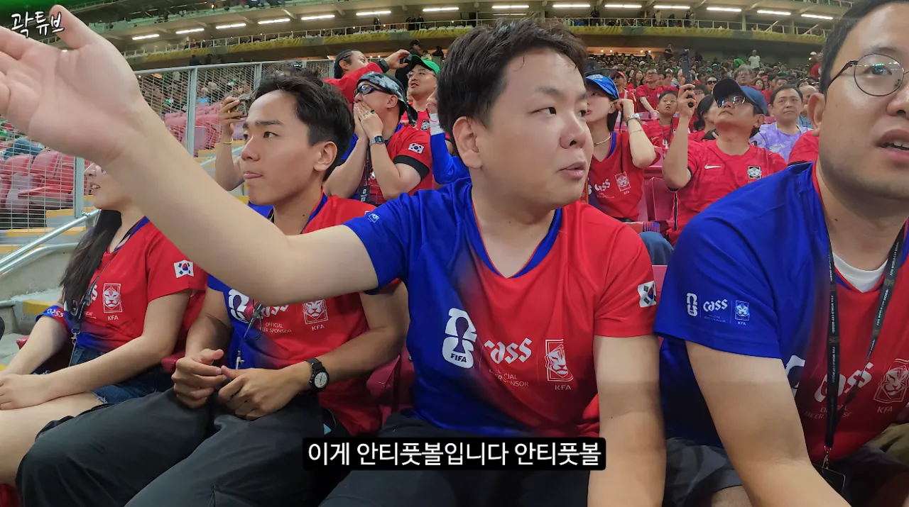 아스날 안티풋볼 발언에 대해 사과하는 곽튜브 영상 장면