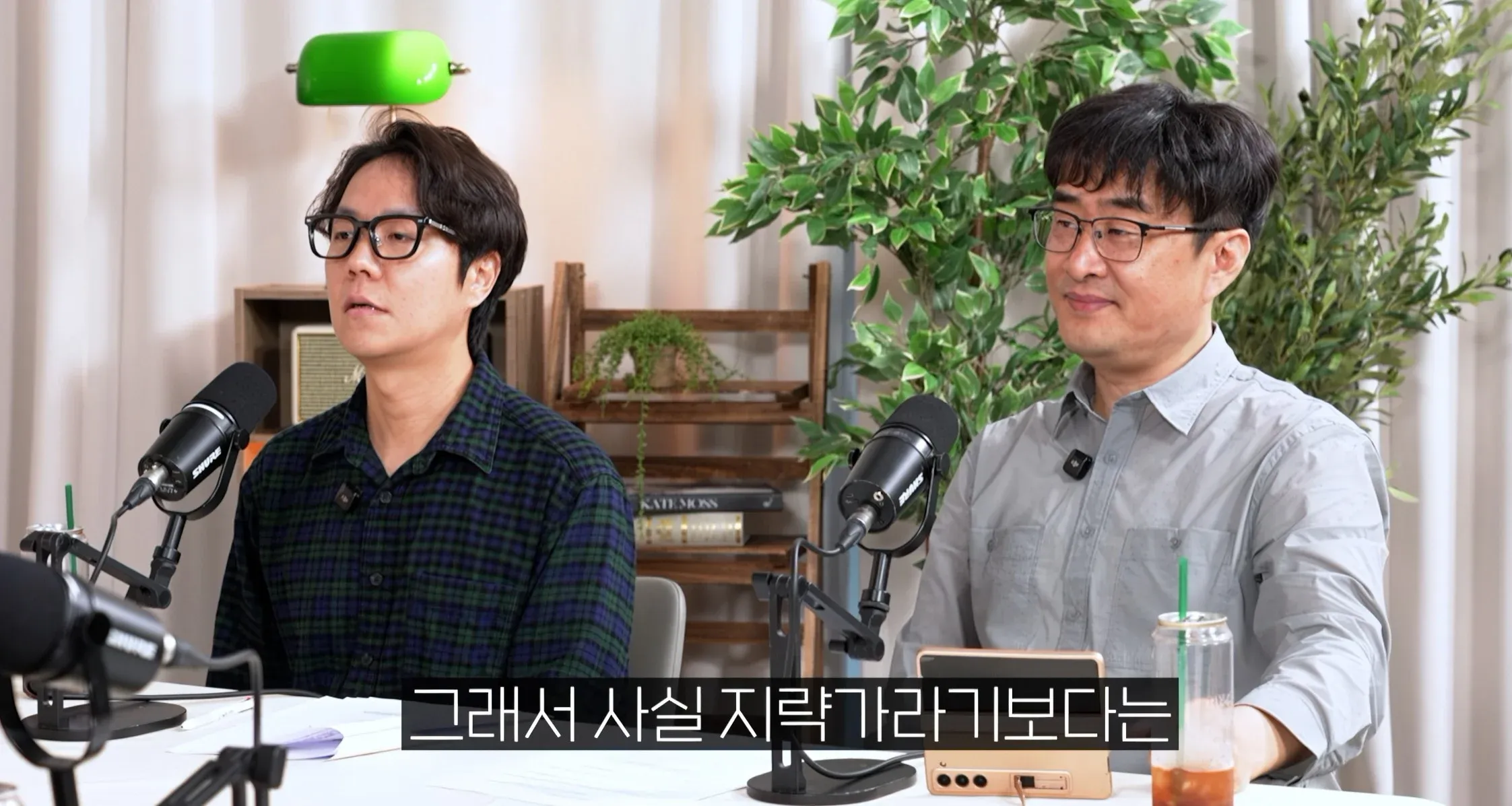 삼국지 정사에서 제갈량의 '자르기'가 무엇인지 묻는 이미지