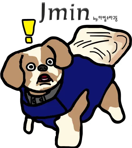Jmin by 마법사의궁 고양이 이름