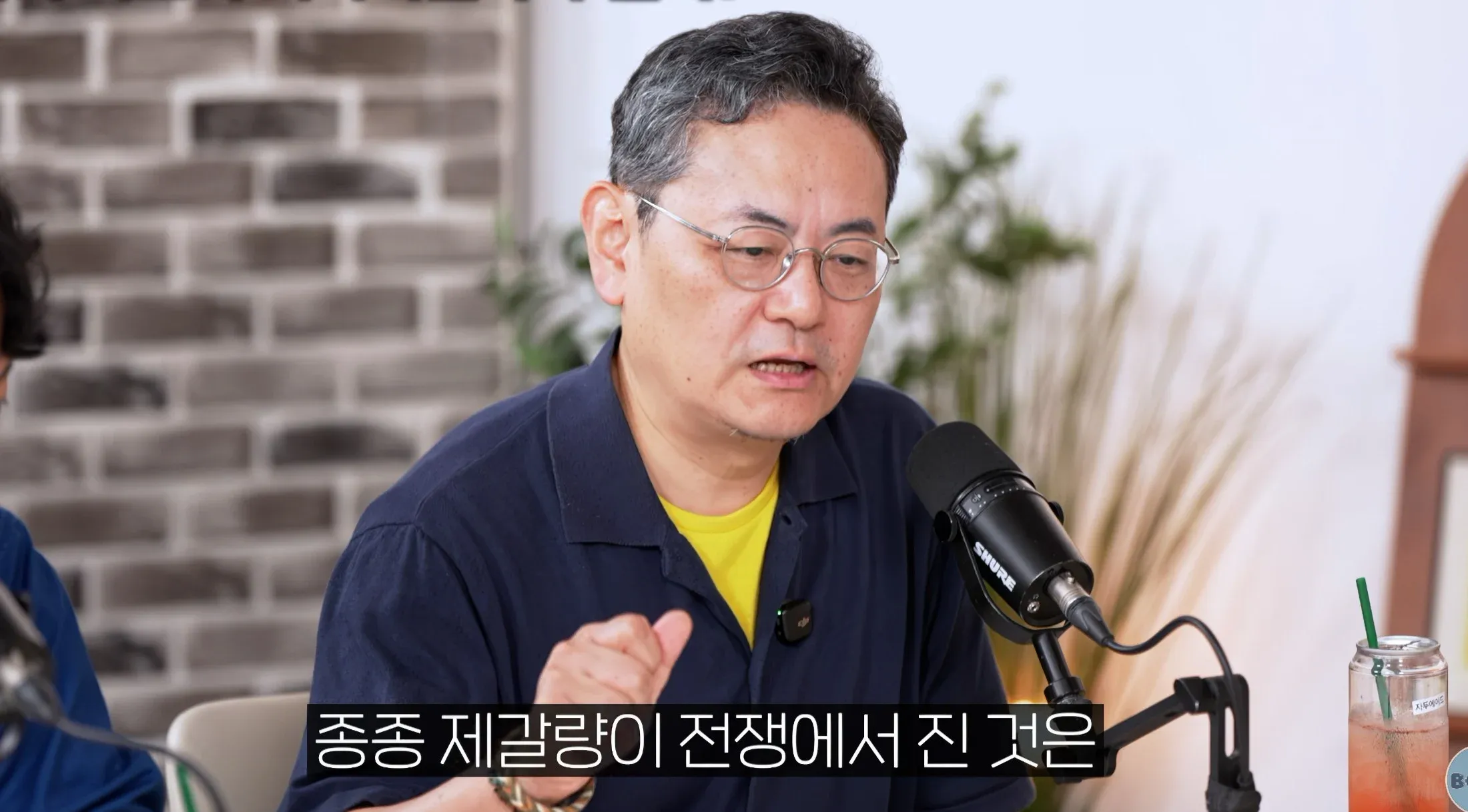 삼국지 정사에서 제갈량의 전쟁 패배에 대한 평가