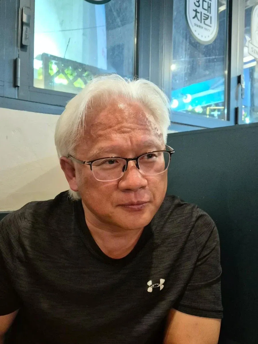 사당역 치킨집에 등장한 짝슨황
