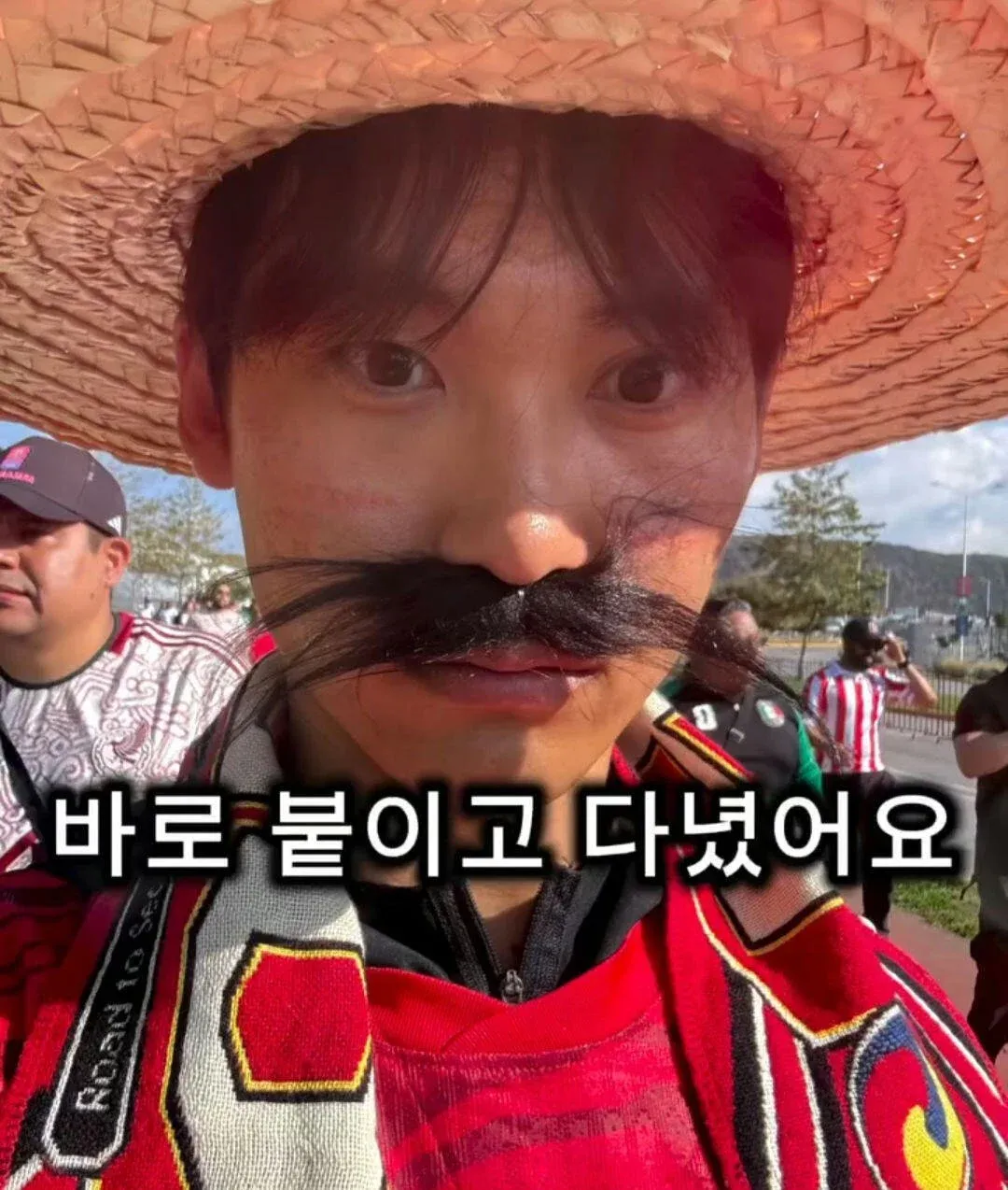 ```
멕시코인 흉내 논란 관련 한국인 댓글 텍스트
```