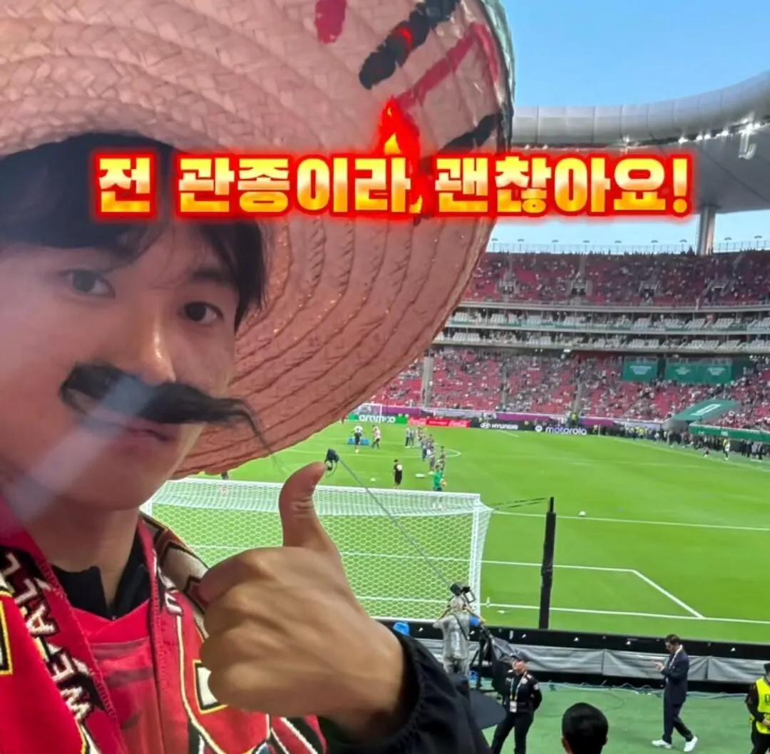 '진 공중이라, 괜찮아요' 멕시코 흉내 논란 관련 한국인 밈