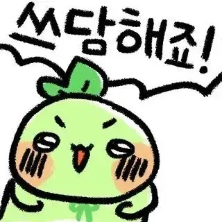 택시운전사 김사복씨를 못 찾은 이유를 당황하며 설명하는 장면