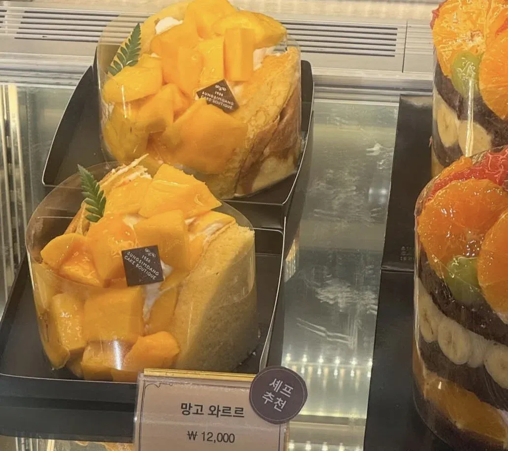 성심당 망고 와르트 케이크, 12,000원, 세프 추천